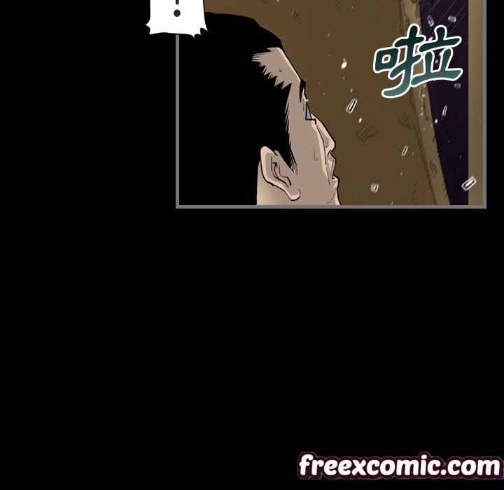 《最後的男人|地表最後的男人》漫画 第1話