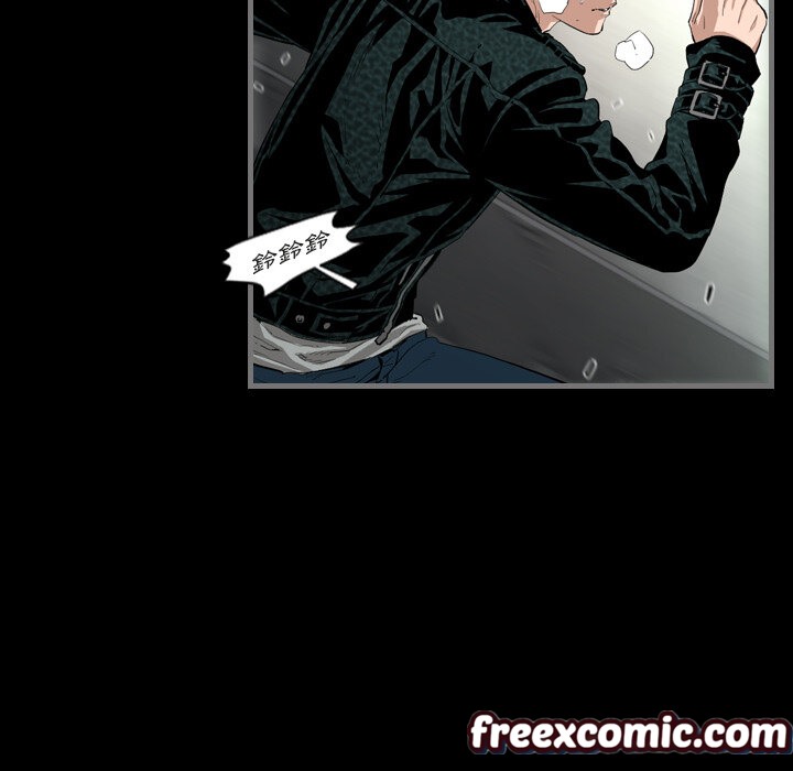 《最後的男人|地表最後的男人》漫画 第1話