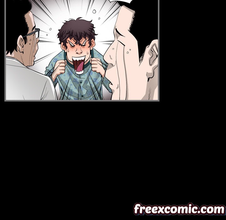 《最後的男人|地表最後的男人》漫画 第1話