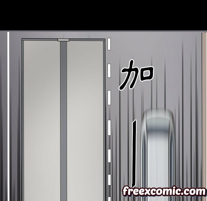 《最後的男人|地表最後的男人》漫画 第10話