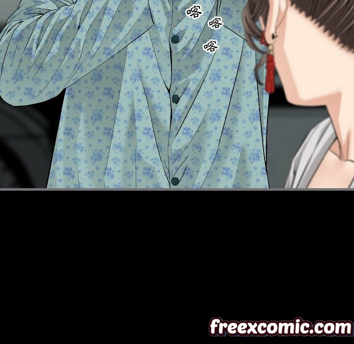 《最後的男人|地表最後的男人》漫画 第10話