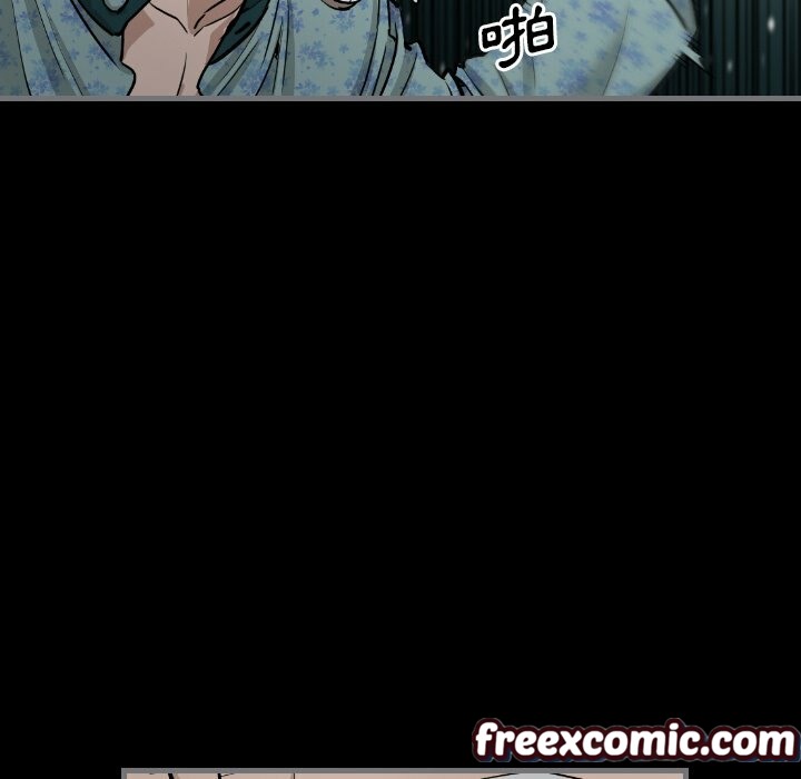 《最後的男人|地表最後的男人》漫画 第11話