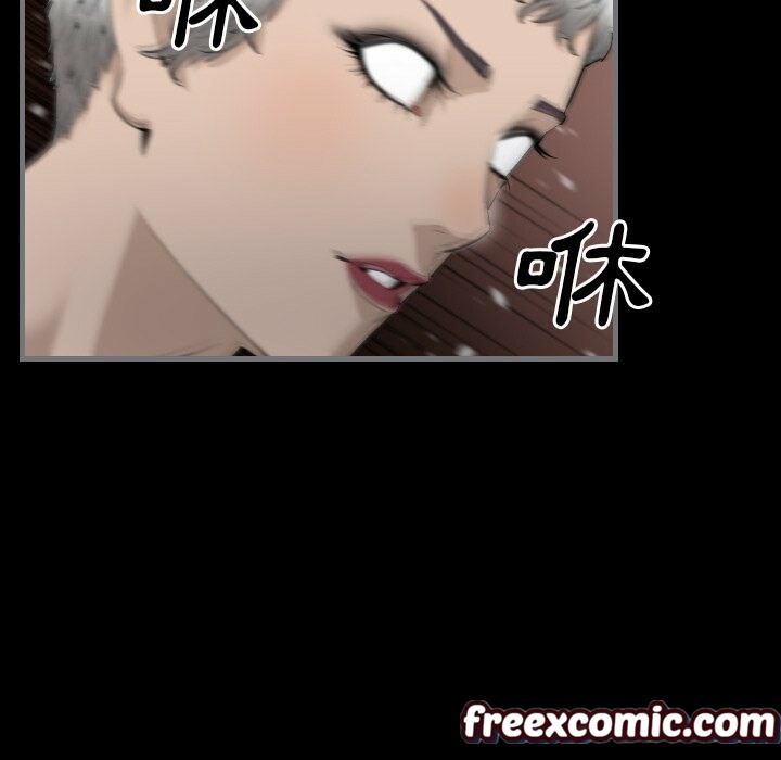 《最後的男人|地表最後的男人》漫画 第11話