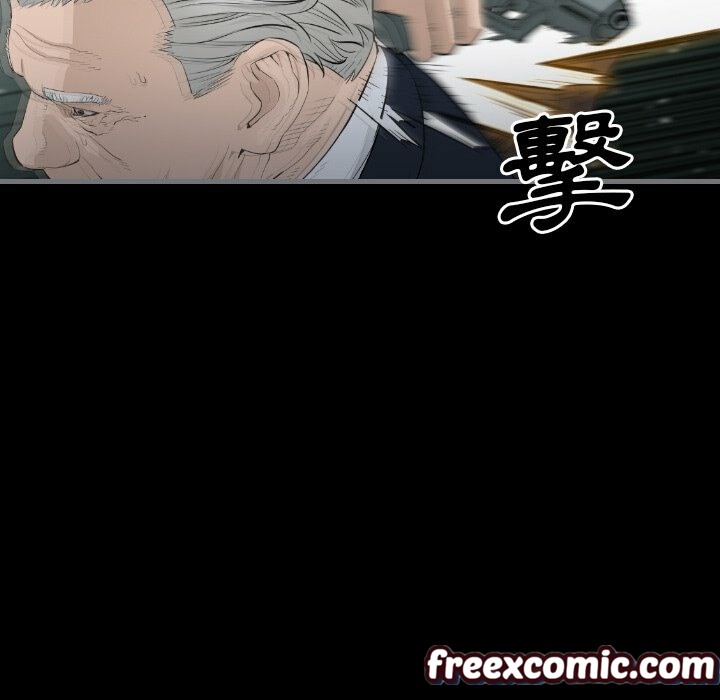 《最後的男人|地表最後的男人》漫画 第11話