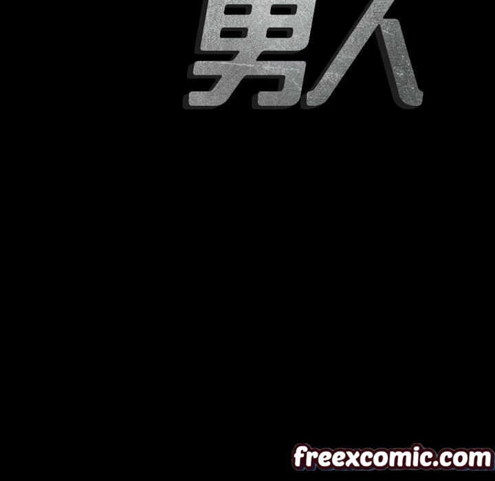 《最後的男人|地表最後的男人》漫画 第13話