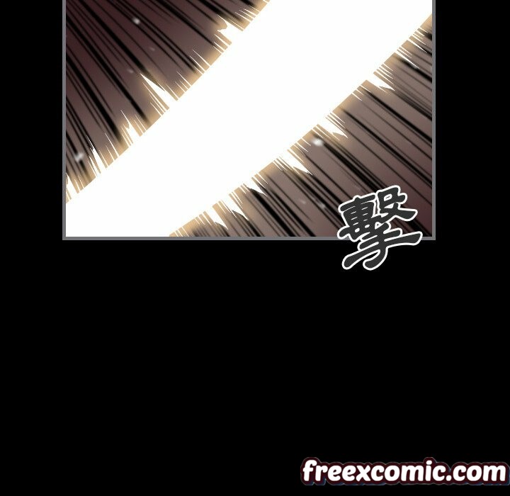 《最後的男人|地表最後的男人》漫画 第13話