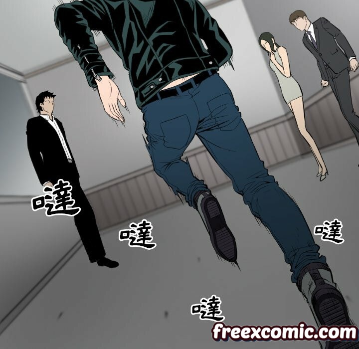 《最後的男人|地表最後的男人》漫画 第14話