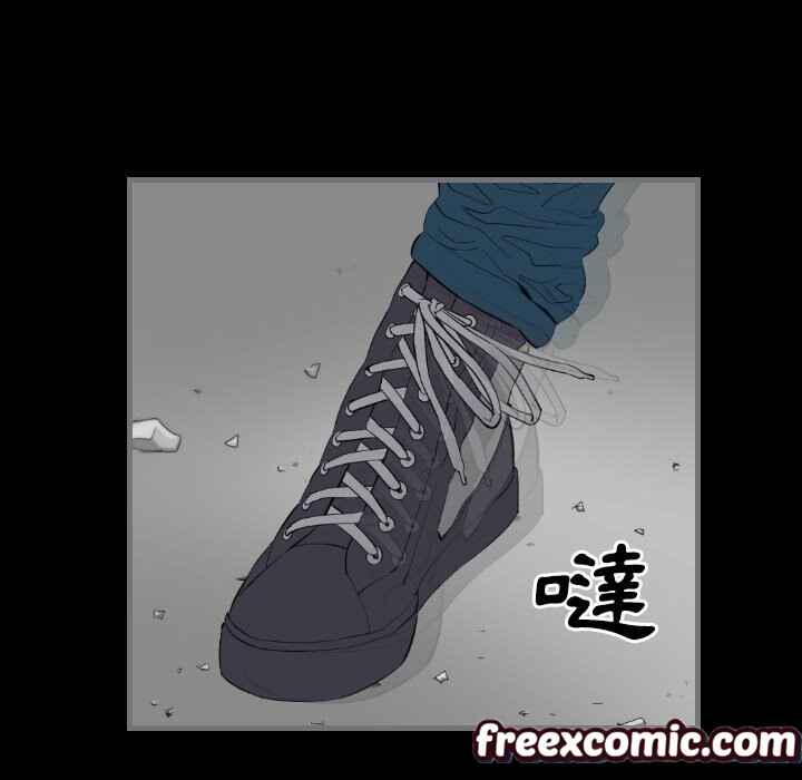 《最後的男人|地表最後的男人》漫画 第14話