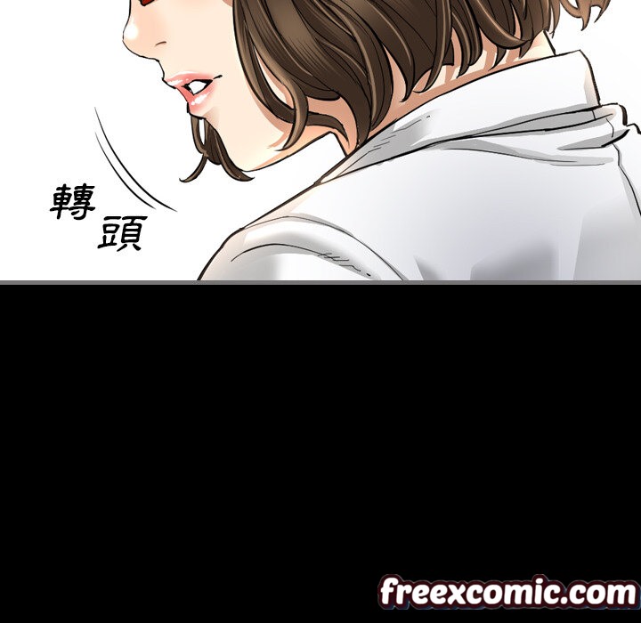 《最後的男人|地表最後的男人》漫画 第2話