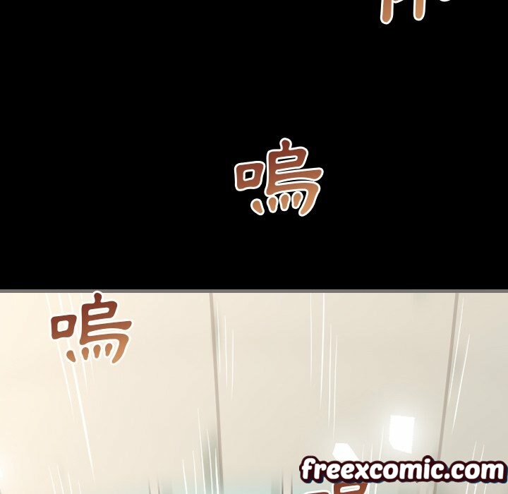 《最後的男人|地表最後的男人》漫画 第3話