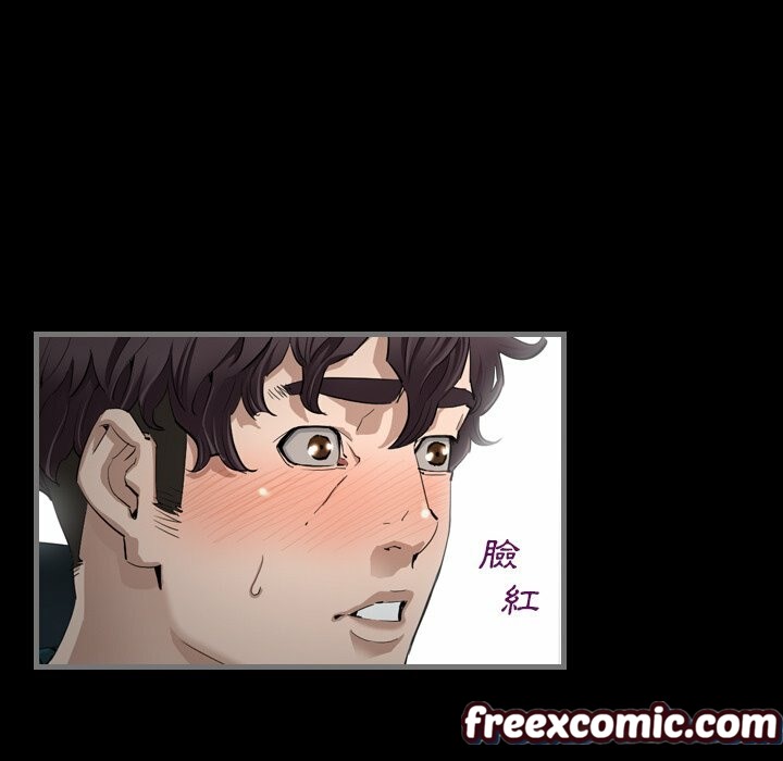 《最後的男人|地表最後的男人》漫画 第3話