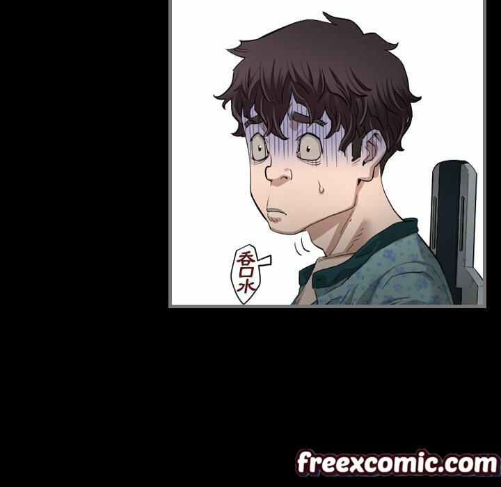 《最後的男人|地表最後的男人》漫画 第3話