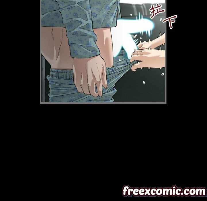 《最後的男人|地表最後的男人》漫画 第3話
