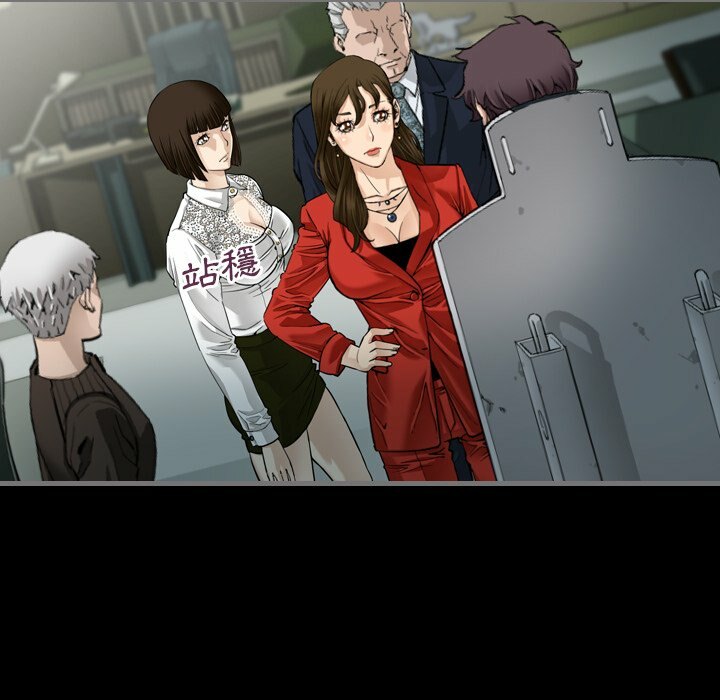 《最後的男人|地表最後的男人》漫画 第4話