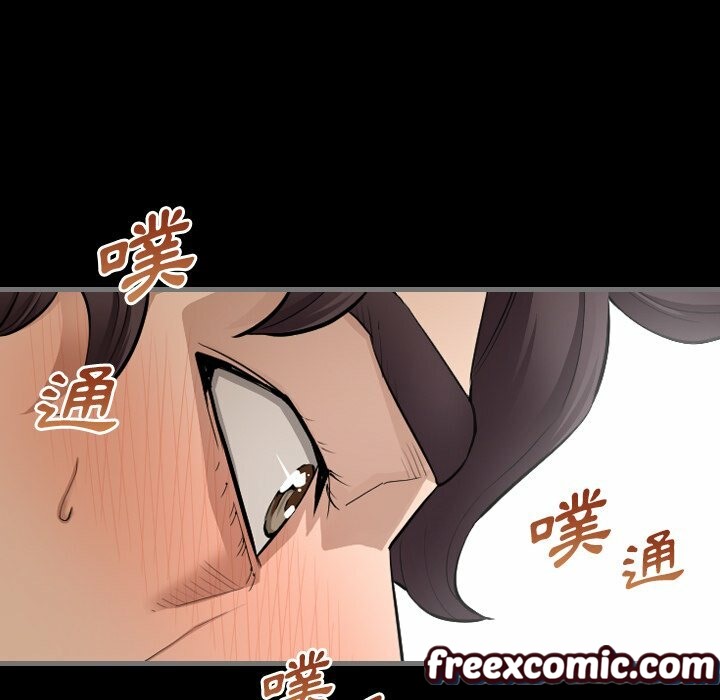 《最後的男人|地表最後的男人》漫画 第5話