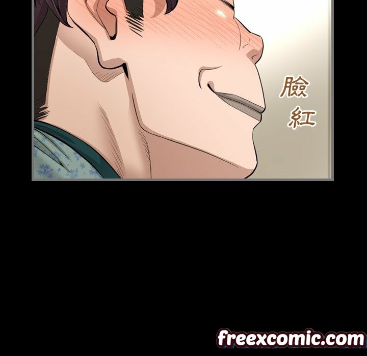 《最後的男人|地表最後的男人》漫画 第5話