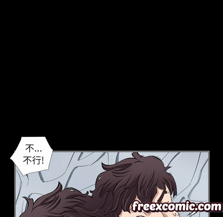 《最後的男人|地表最後的男人》漫画 第6話