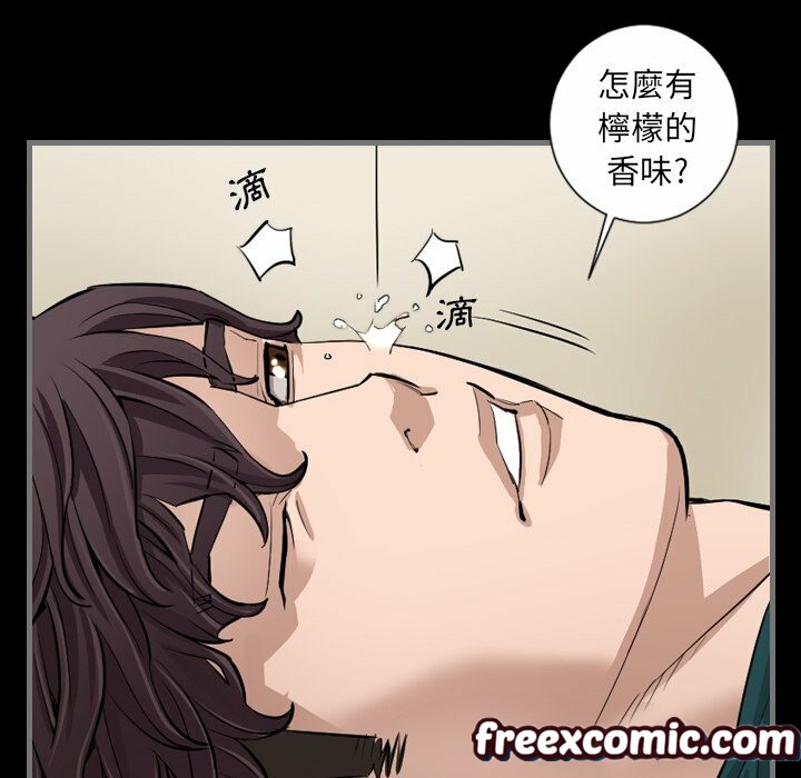 《最後的男人|地表最後的男人》漫画 第6話