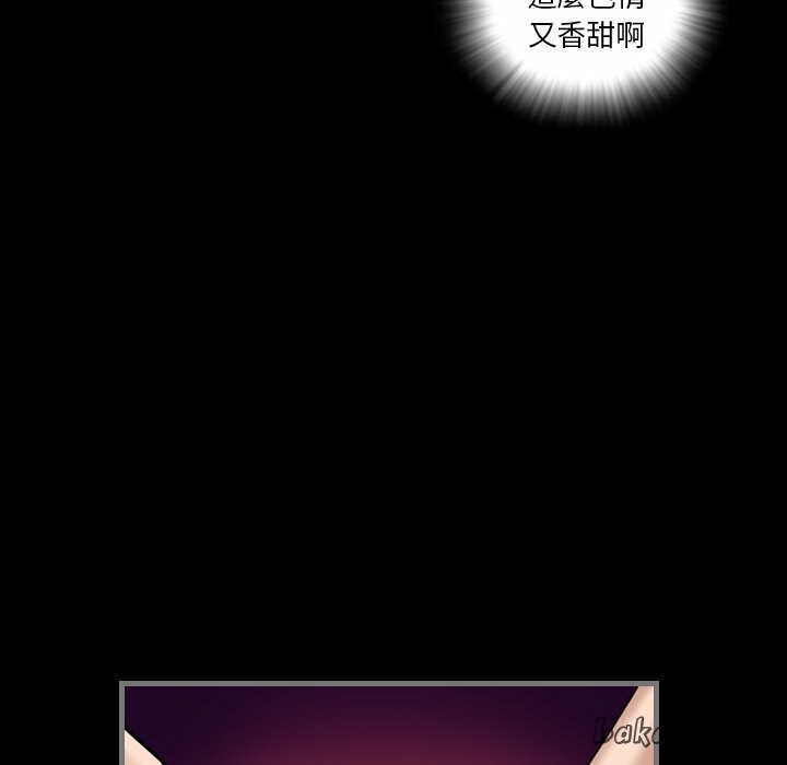 《最後的男人|地表最後的男人》漫画 第6話