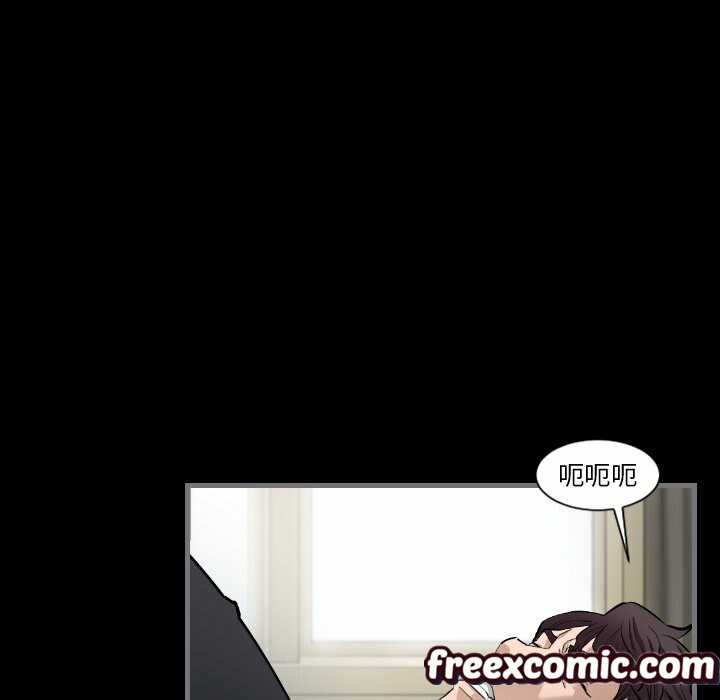 《最後的男人|地表最後的男人》漫画 第7話