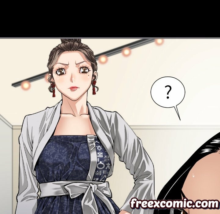 《最後的男人|地表最後的男人》漫画 第7話