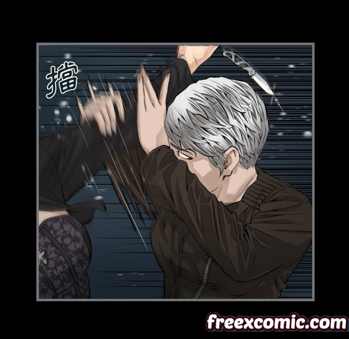 《最後的男人|地表最後的男人》漫画 第8話