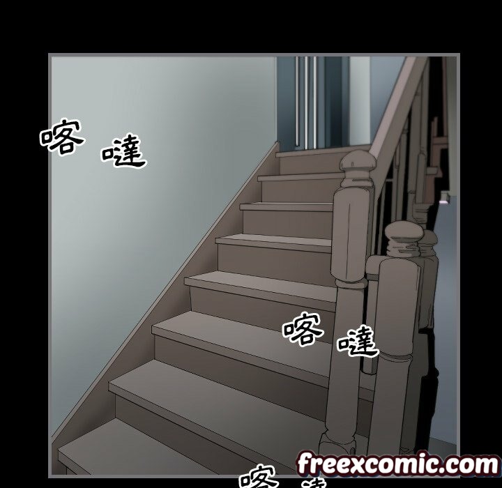 《最後的男人|地表最後的男人》漫画 第9話