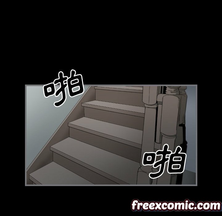 《最後的男人|地表最後的男人》漫画 第9話