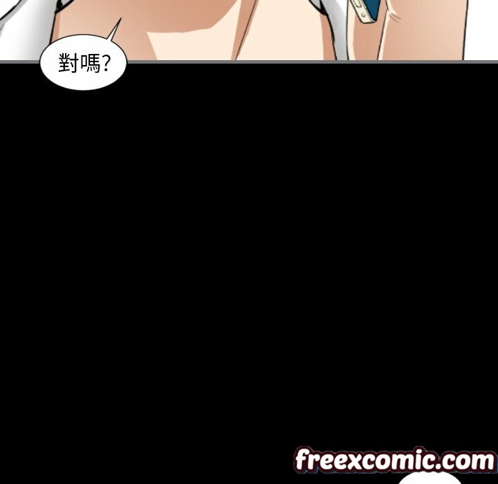 《最後的男人|地表最後的男人》漫画 第9話