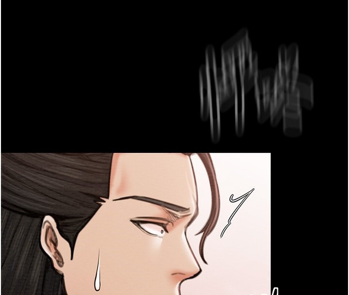 《最強家丁》漫画 第14話-想嚐嚐看我的奶子嗎?