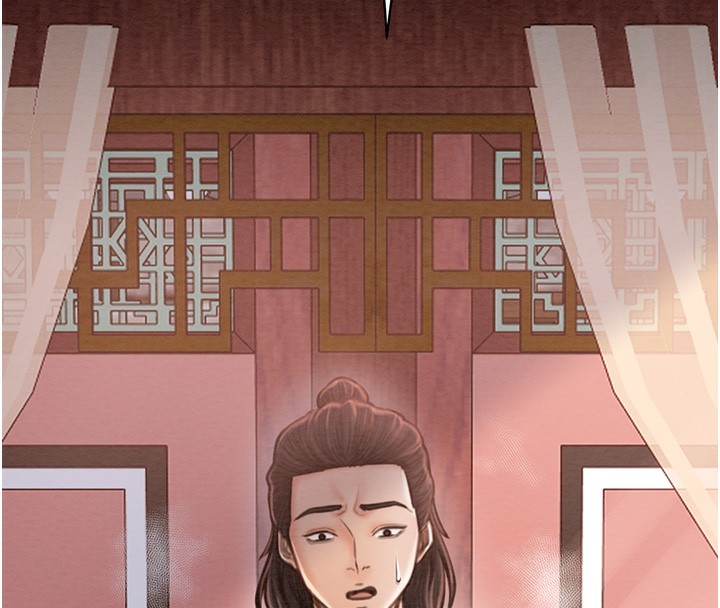 《最強家丁》漫画 第14話-想嚐嚐看我的奶子嗎?