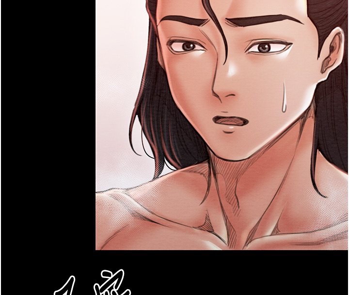 《最強家丁》漫画 第14話-想嚐嚐看我的奶子嗎?
