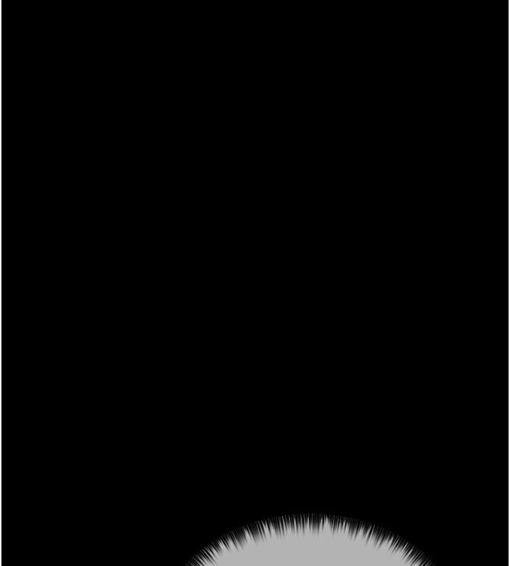 《最強家丁》漫画 第14話-想嚐嚐看我的奶子嗎?