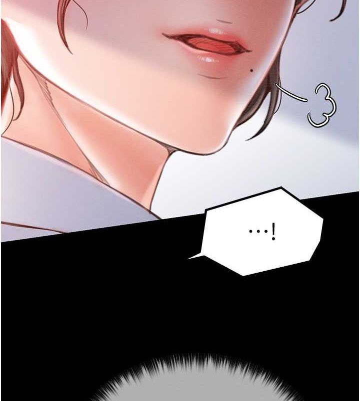 《最強家丁》漫画 第15話-今晚妳陪我們玩