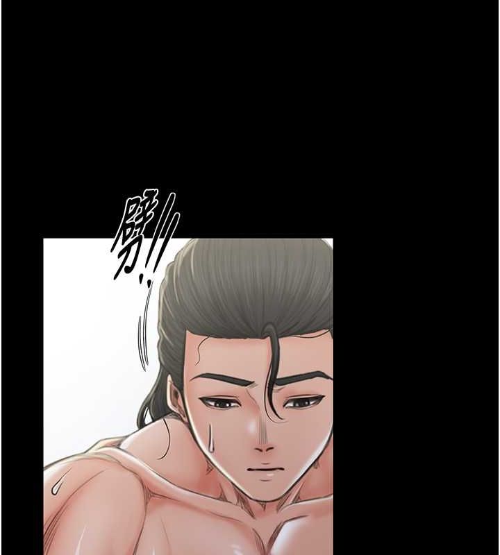 《最強家丁》漫画 第15話-今晚妳陪我們玩