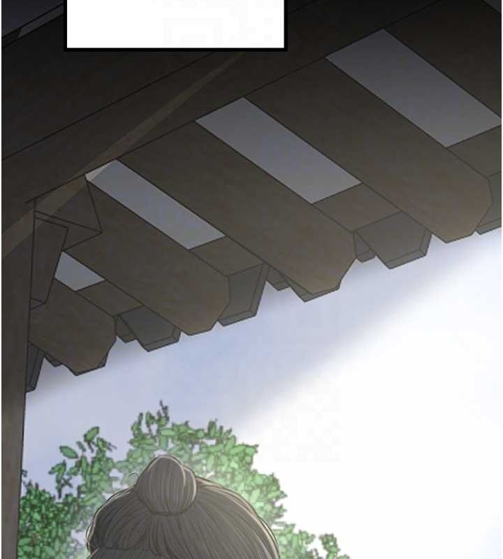 《最強家丁》漫画 第15話-今晚妳陪我們玩