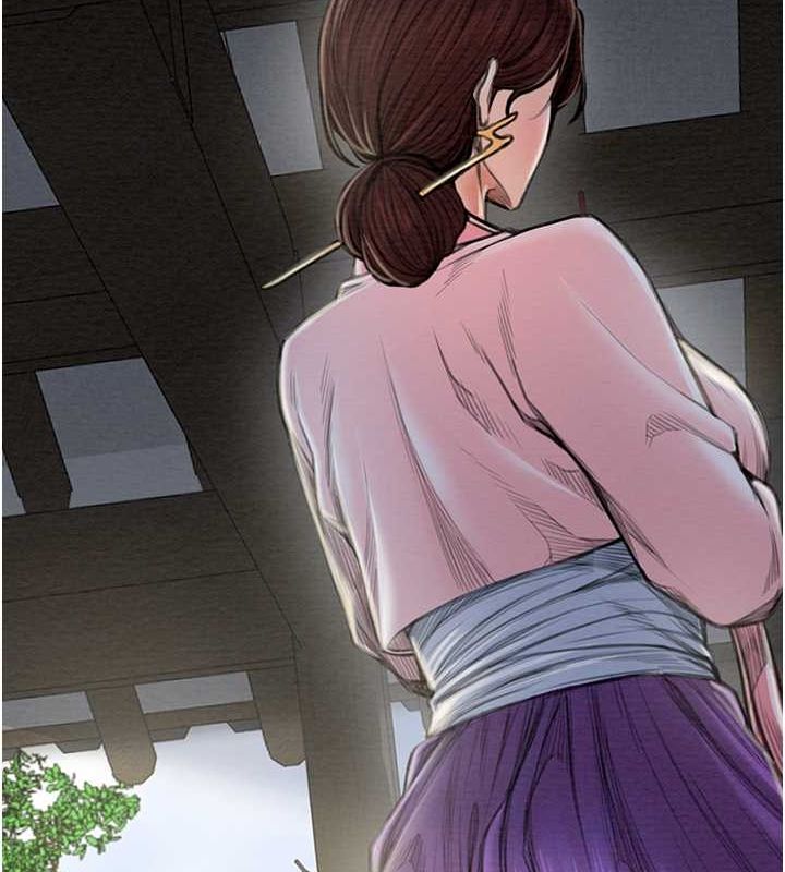 《最強家丁》漫画 第15話-今晚妳陪我們玩