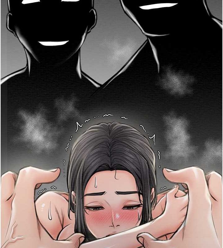 《最強家丁》漫画 第15話-今晚妳陪我們玩