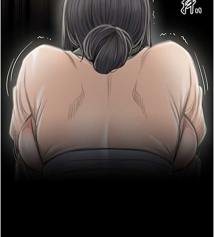 《最強家丁》漫画 第15話-今晚妳陪我們玩