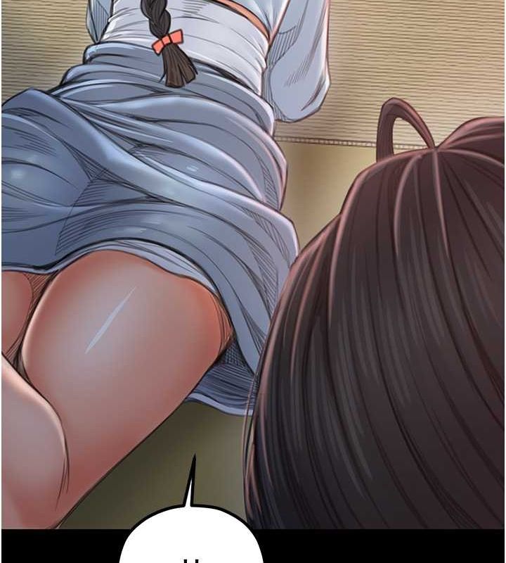 《最強家丁》漫画 第15話-今晚妳陪我們玩