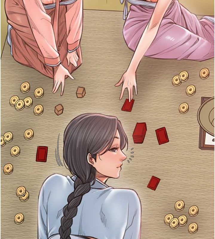 《最強家丁》漫画 第15話-今晚妳陪我們玩