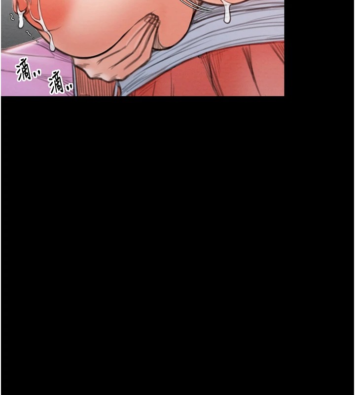 《最強家丁》漫画 第17話-失格的母親