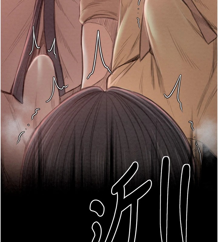 《最強家丁》漫画 第17話-失格的母親