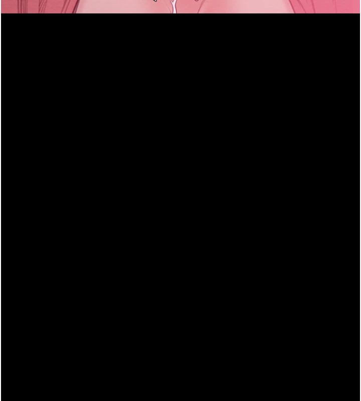《最強家丁》漫画 第17話-失格的母親