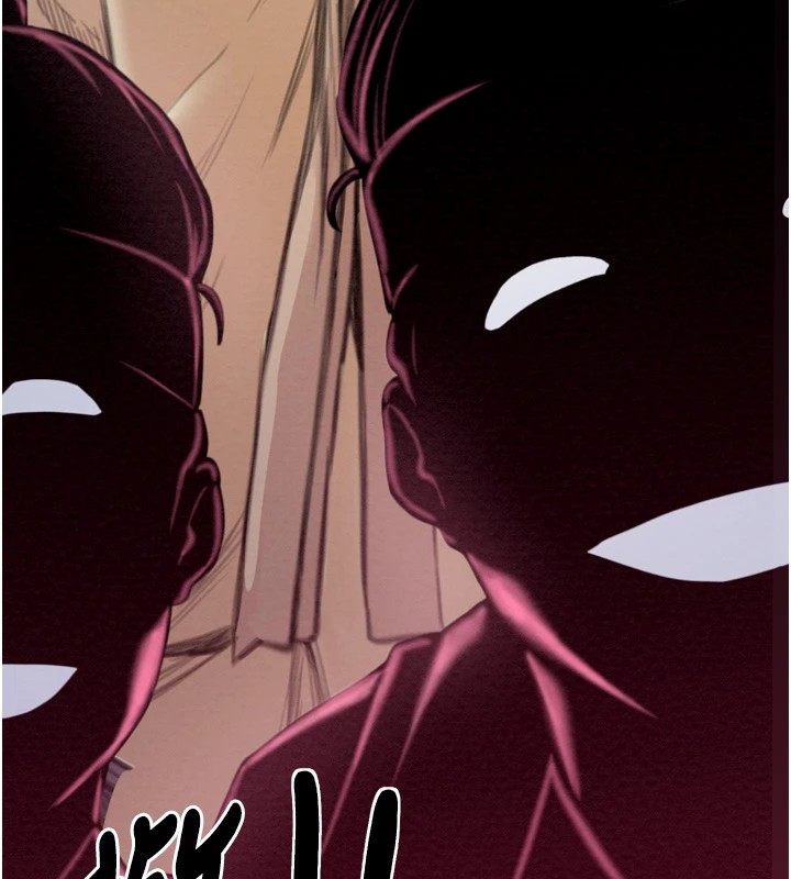 《最強家丁》漫画 第17話-失格的母親