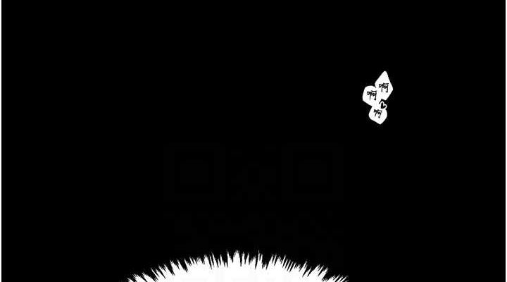 《最強家丁》漫画 第18話-在兒子面前被侵犯