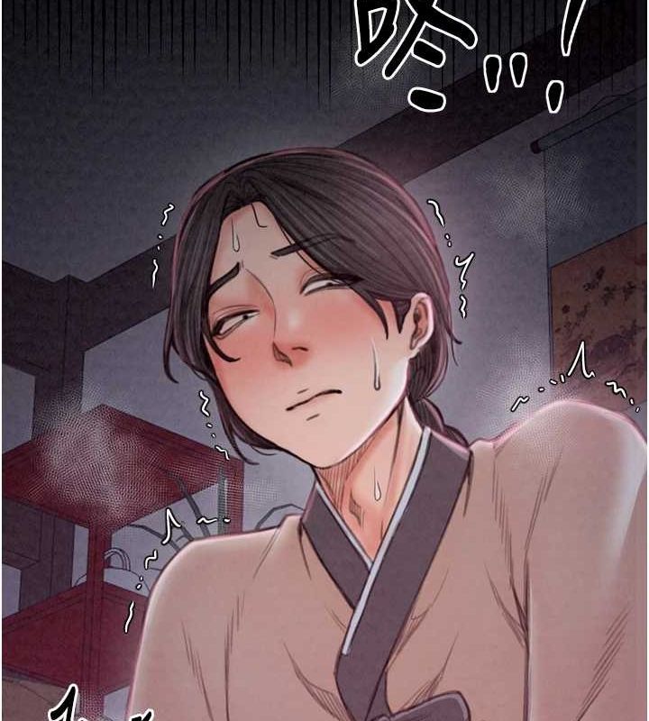 《最強家丁》漫画 第19話-被兒子射了一身精液