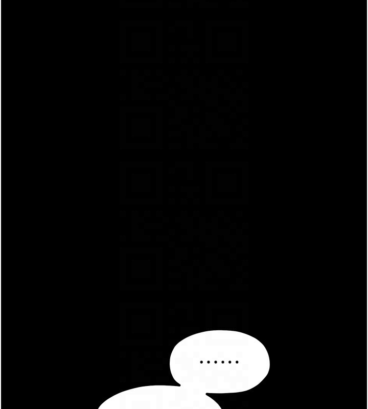 《最強家丁》漫画 第20話-小姐在閨房等你