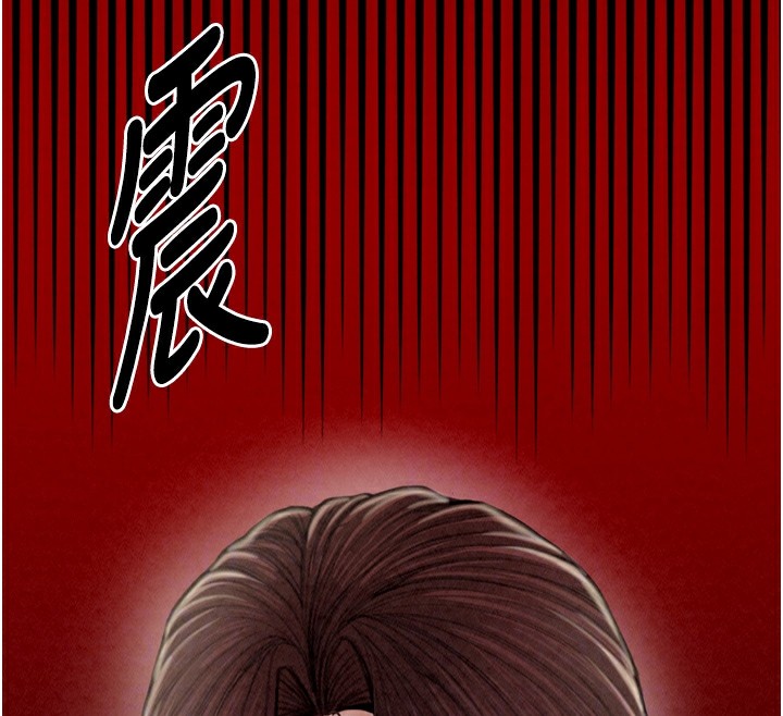 《最強家丁》漫画 第20話-小姐在閨房等你