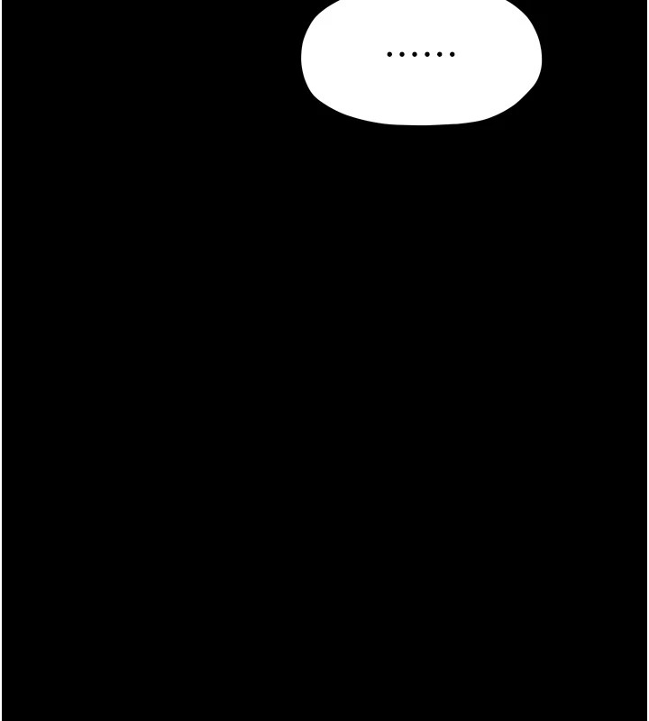 《最強家丁》漫画 第20話-小姐在閨房等你